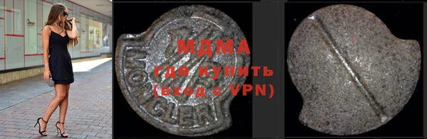 гашиш Алексин