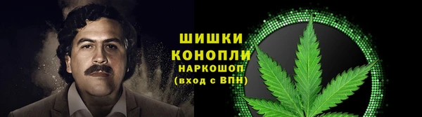 гашиш Алексин