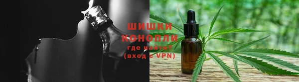 альфа пвп VHQ Алзамай