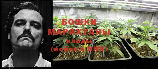 кокаин VHQ Алексеевка