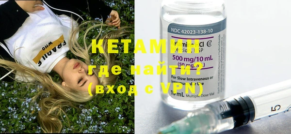 альфа пвп VHQ Алзамай