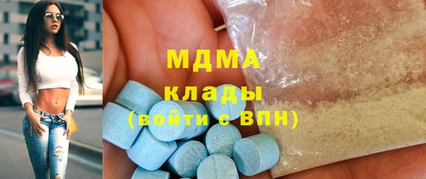гашиш Алексин