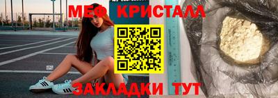 марки lsd Аша