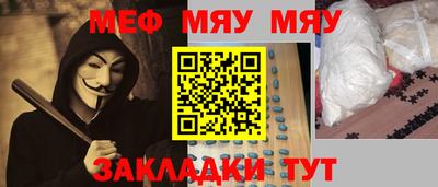 марки lsd Аша