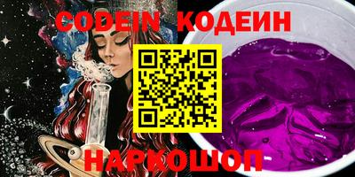 марки lsd Аша
