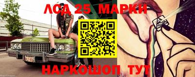 альфа пвп VHQ Ачхой-Мартан