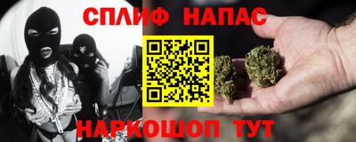 марки lsd Аша