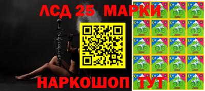 альфа пвп VHQ Ачхой-Мартан