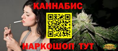 марки lsd Аша