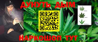 марки lsd Аша