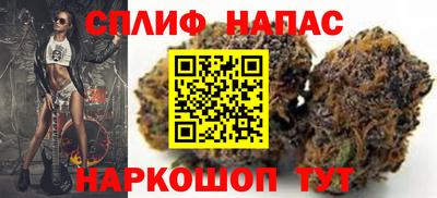 альфа пвп VHQ Ачхой-Мартан