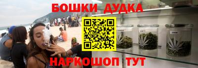 альфа пвп VHQ Ачхой-Мартан