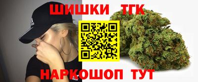 марки lsd Аша