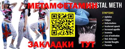 MDMA Баксан