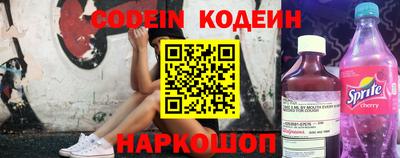альфа пвп VHQ Ачхой-Мартан