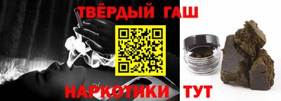 альфа пвп VHQ Ачхой-Мартан