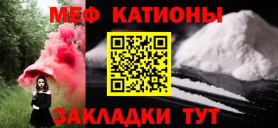 MDMA Баксан