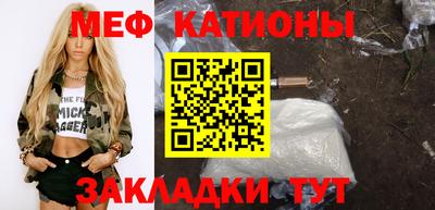 MDMA Баксан