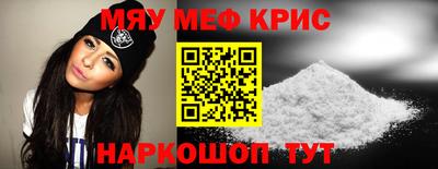 MDMA Баксан