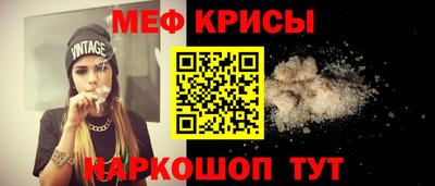 марки lsd Аша